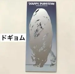 ドギョム　スクラッチ