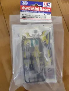 ネオファルコン　クリヤーボディセット5個 2026年最新】ネオファルコン クリアの人気アイテム - メルカリ