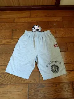 Item thumbnail for item 9dbde439-ee92-4c41-9f72-c49e3fc23e62