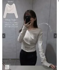 3Wayドレープカシュクールトップス[dk1261] アイボリー