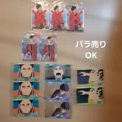 ハイキュー　ウエハース5　研磨　澤村　菅原　五色　佐久早　傘