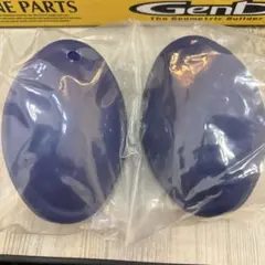 でんでん様 リクエスト 2点 まとめ商品