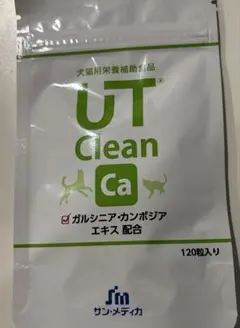 【新品未使用】UTクリーンCa (UT Clean Ca) 120粒×４袋 UTクリーン Ca犬猫用サプリメント 120粒入1袋 - メルカリ