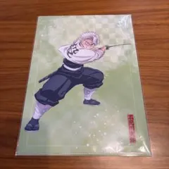 【鬼滅の刃】アニプレックスくじ不死川実弥、玄弥