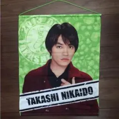 タペストリー  Kis-My-Ft2二階堂高嗣