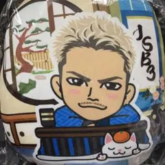 三代目 j soul brothers 今市隆二　ミニクッション　⑥