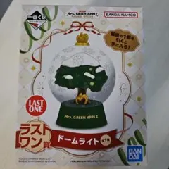 のあ様 リクエスト 3点 まとめ商品