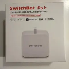 【新品未使用品】SwitchBot ボット スマートスイッチ 本体