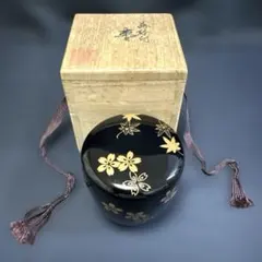 木製品 黒漆塗り 朱竹図 棗 なつめ 茶入れ 茶道具 茶器 - メルカリ