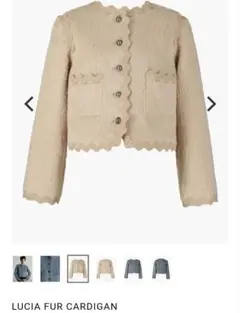 ジャケット・アウター Bibiy. PEPUPAMU CARDIGAN BIBIY. MADE | B. STARRY PEPURAMU CARDIGAN｜Bibiy.