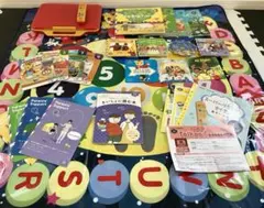 こどもチャレンジEnglish じゃんぷ