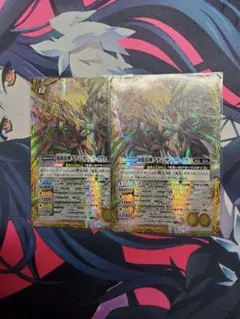 バトルスピリッツ 超龍雷神グラン・サジット・ノヴァ AX BS75 - メルカリ