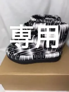 ペペ様専用ですので、他の方は購入お控え下さい