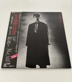 般若 2014年8月1日 渋谷公会堂 DVD + ステッカーなど - メルカリ