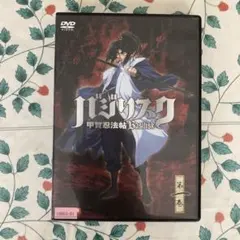 Item thumbnail for item e06f69b5-e6d2-416c-bf3c-e59ce443283d