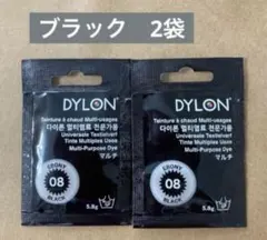 Item thumbnail for item e28fe66f-3eea-496a-a3d7-ffa736406fb1