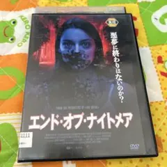 リアム様 リクエスト 3点 まとめ商品