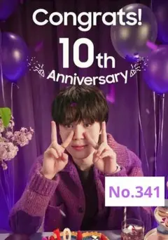 【ジミン】No.341    写真　L版　BTS   ジミン   jimin