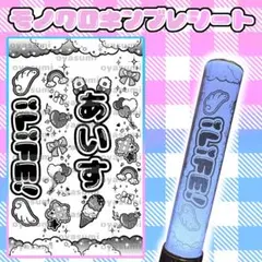 2025年最新】ILiFE ペンライトの人気アイテム - メルカリ