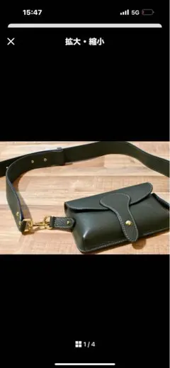 Item thumbnail for item c9704f9a-00d6-4b2a-89fe-0dccd8156652