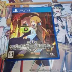 Item thumbnail for item dfccc83f-78fd-4d5a-9e0f-bad7be0d10c9