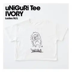 2026年最新】zutomayo tシャツの人気アイテム - メルカリ