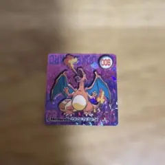海外限定 ポケモンカード ポケカ ワタルのリザードンV 25周年 Tin 缶