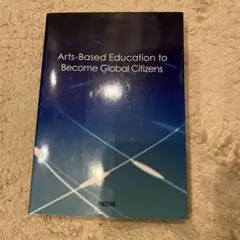 Item thumbnail for item 93fb7aeb-2ccb-42e0-a274-c04cb0e34629