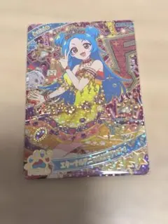 ひみつのアイプリ リング6弾 エターナルアニマルビビアンチィ①