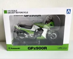 Item thumbnail for item 4f46ff59-7f9e-48f8-9c08-9c287dabe251