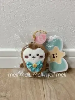 ちいかわ　超まじかるちいかわ　マジカルチャージマスコット（カブトムシ）