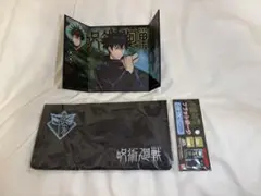 呪術廻戦 グッズ セット