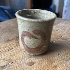 窯元 古唐津焼 ひび割れ釉薬付き もっとも古いぐい呑み 貴重品! ♦最終価格 窯元 古唐津焼 ひび割れ釉薬付き もっとも古いぐい呑み 貴重品! ♢最終価格