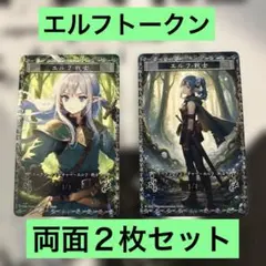 Item thumbnail for item 18b7b7c9-1ac5-4fde-ac08-2622027d4555