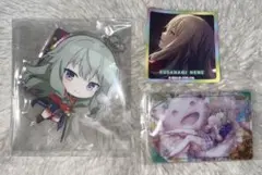 プロセカ　草薙寧々　まとめ売り