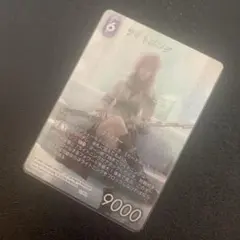 2026年最新】fftcg ライトニングの人気アイテム - メルカリ