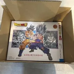 未開封新品】ドラゴンボール 超サイヤ人 3 ゴクウ 未塗装 樹脂
