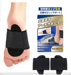 Item thumbnail for item 82eeedb3-b022-4668-8858-66873c4eb7a3