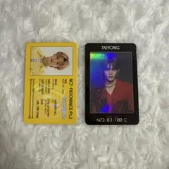 2025年最新】resonance テヨンの人気アイテム - メルカリ