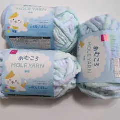 chibi様 リクエスト 2点 まとめ商品