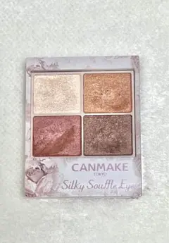 キャンメイク シルキースフレアイズ04
