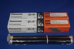 Item thumbnail for item 7a671b0f-c024-4aa6-9ce7-bfbb9eff80c5