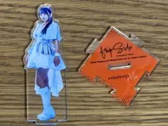 Item thumbnail for item 0873afa5-9351-426a-86eb-9887b24b6df6