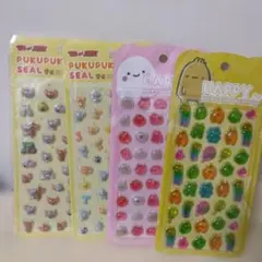 ぷくぷくシール　ハッピーぷくぷくキャンディシール