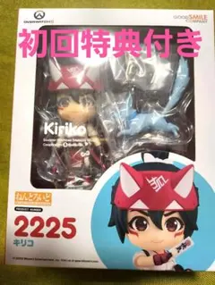 2026年最新】キリコ ねんどろいどの人気アイテム - メルカリ