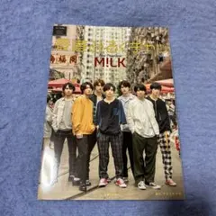 香港みるくチャッ M!LKサード写真集