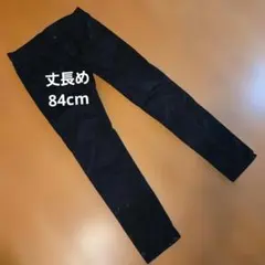2本セット ウルトラストレッチカラージーンズ 丈長め 股下84cm