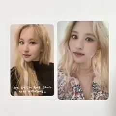 TWICE ミナ トレカ MORE&MORE