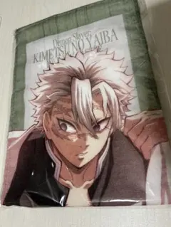 鬼滅の刃 無限城編 第一章 描き下ろしマフラータオル 不死川実弥