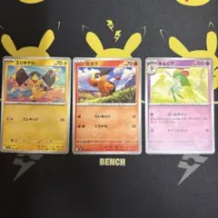 2026年最新】裁断エラーの人気アイテム - メルカリ